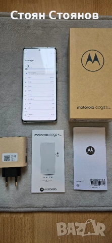 Възможен бартер/Motorola edge 30 Ultra , снимка 4 - Motorola - 54162986