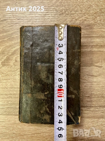 Старинна френска книга „Imitation de Jésus-Christ“, XIX век, снимка 7 - Антикварни и старинни предмети - 53404911