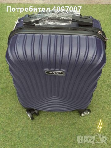 Стилен куфар с колелца за ръчен багаж с твърдо покритие 40/30/20см, снимка 2 - Куфари - 46399571