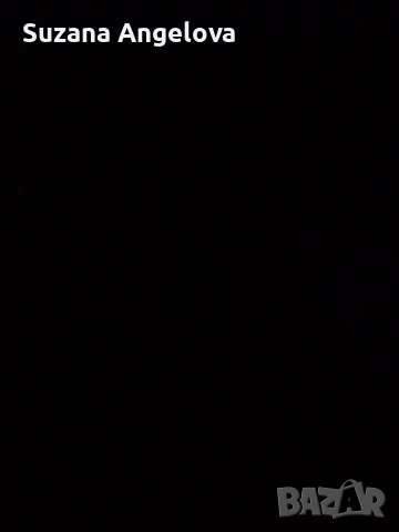 Продавам гора в село Марково 