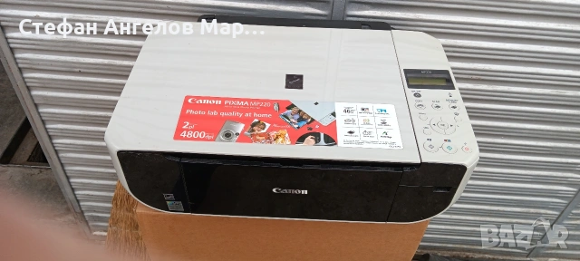 Продавам ксерокс Канон, снимка 3 - Принтери, копири, скенери - 53655125