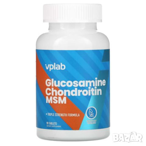 Vplab Глюкозамин с хондроитин и MSM, 90 таблетки, снимка 1 - Хранителни добавки - 46140450