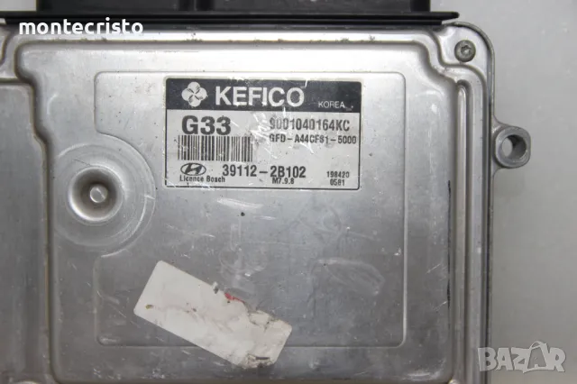 Моторен компютър ECU Hyundai I30 (2007-2012г.) 39112-2B102 / 391122B102 / 9001040164KC, снимка 2 - Части - 47156736