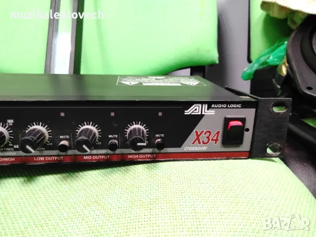 Audio Logic X34 3 Way Stereo electronic crossover - трилентов аналогов кросовър /Made In USA/, снимка 9 - Ресийвъри, усилватели, смесителни пултове - 47120309