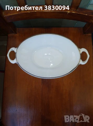 Стар порцелан.;Бавария;