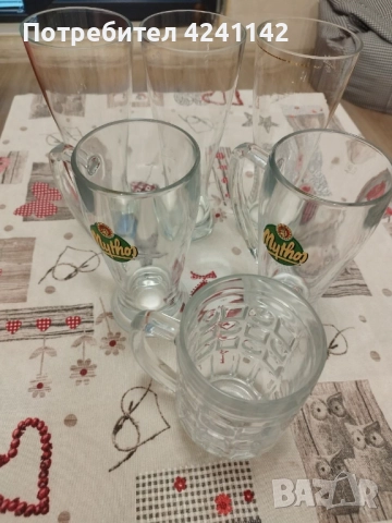 Чаши за бира / различни видове