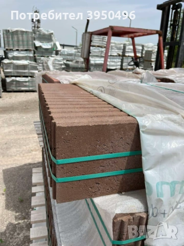 Цветни градински бодюри 50/5/20 - #Земелрок