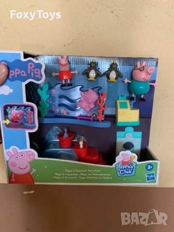 PEPPA PIG Приключения в аквариума, снимка 12 - Фигурки - 46275895