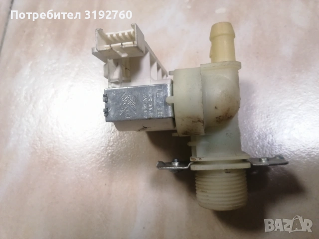 Двупътен клапан, снимка 3 - Други машини и части - 53100834