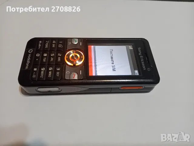 Изключително запазен Sony Ericsson V630i работи само с карта на A1, снимка 2 - Sony Ericsson - 48118208