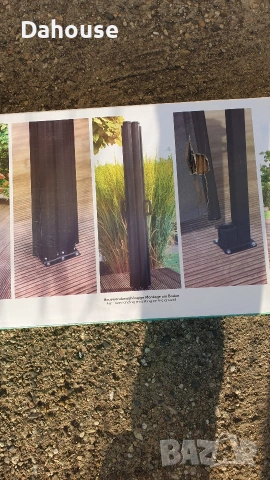 Двоен Параван за тераса или двор, снимка 6 - Други стоки за дома - 53883689