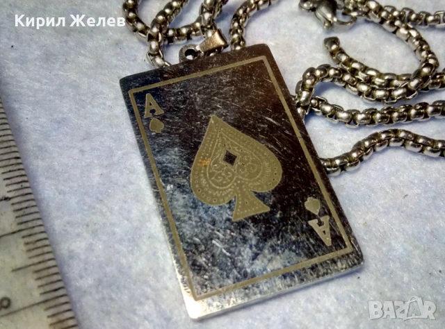 СТИЛЕН ПОКЕРДЖИЙСКИ АРТ МЕДАЛЬОН АСО ПИКА от ЛЕГИРАНА БЛАГОРОДНА СТОМАНА със СТОМАНЕНА ВЕРИЖКА 38440, снимка 6 - Колиета, медальони, синджири - 51279682
