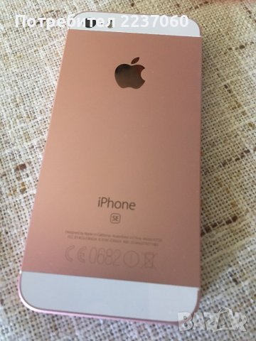 Iphone SE rose, снимка 3 - Apple iPhone - 46238385