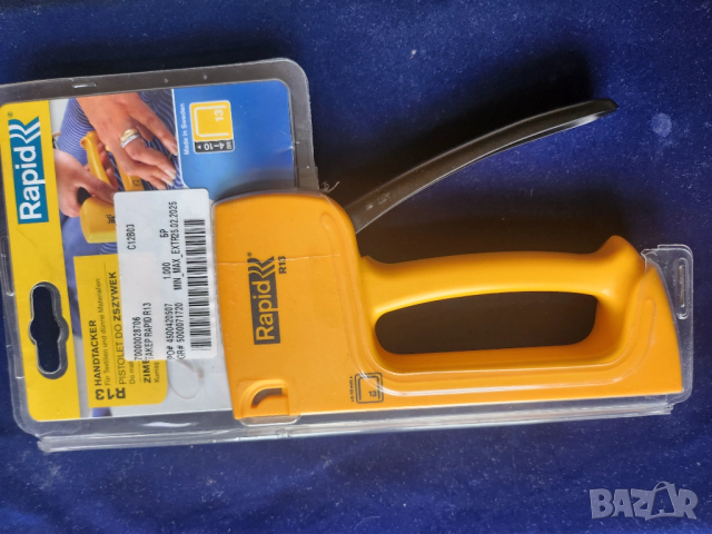 Rapid R13 - такер, Швеция -  за по-лека работа/натоварване и домашна употреба, нов, снимка 2 - Такери - 53475774