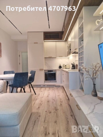 Тристаен - Център