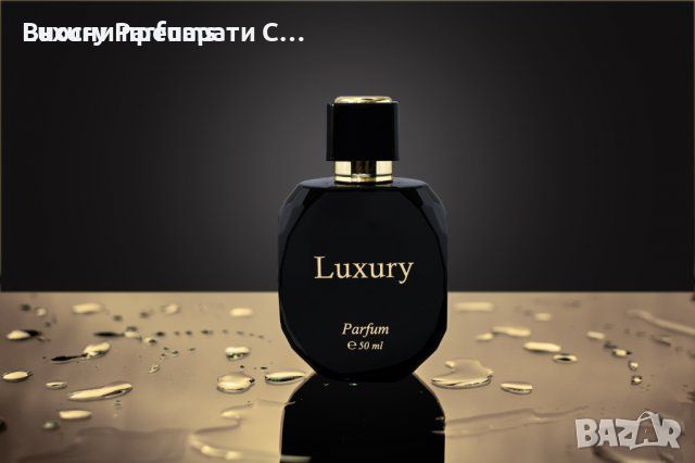 Луксозни Парфюми LUXURY - Oud Ispahan L’intense – Oriental, Extrait De Parfum, UNUSEX, номер 14, снимка 2 - Унисекс парфюми - 45417590