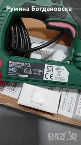 Електрически такер Parkside , снимка 8 - Други инструменти - 50102716