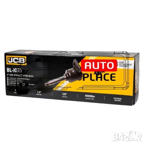 Пневматичен ударен гайковерт с дълъг шпиндел 1″ 4000 Nm JCB, снимка 10 - Други инструменти - 54049048