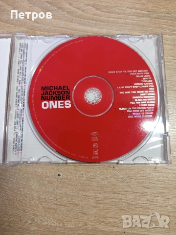 СД-Диск"Michael Jackson", снимка 3 - CD дискове - 53215327
