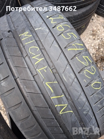 265 45 20 MICHELIN 2бр.летни , снимка 2 - Гуми и джанти - 53876553
