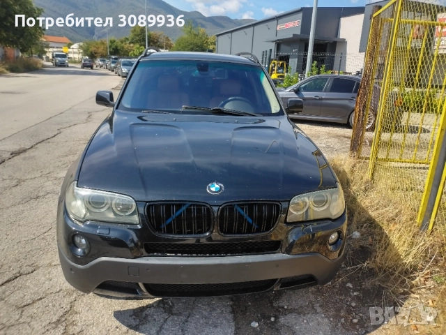 БМВ Х 3 2.0 150 к.с., снимка 18 - Автомобили и джипове - 51981951