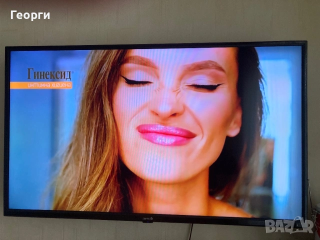 Телевизор Ариели, снимка 2 - Телевизори - 54157450