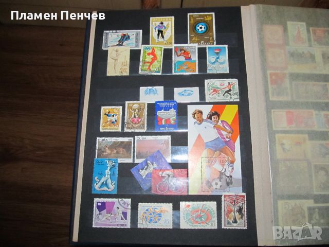 стари колекции пощенски марки, снимка 8 - Филателия - 45154793