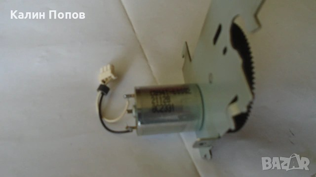 Двигатели и ремъци за принтери, снимка 3 - Принтери, копири, скенери - 53955391