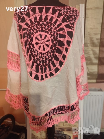 летни дрехи