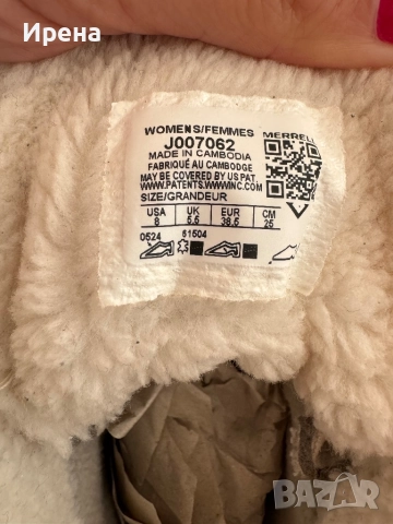 Уникални велурени ботички, снимка 5 - Дамски боти - 52232948