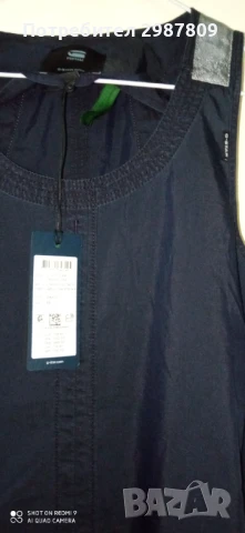 G-Star RAW   Дамска Дълга Рокля Размер С