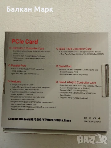 PCIe USB 3.0 контролерна карта – 4 порта, нова, с драйвери, снимка 2 - Други - 50700963