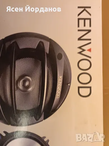 Колони за кола Kenwood , снимка 1 - Тонколони - 47099032