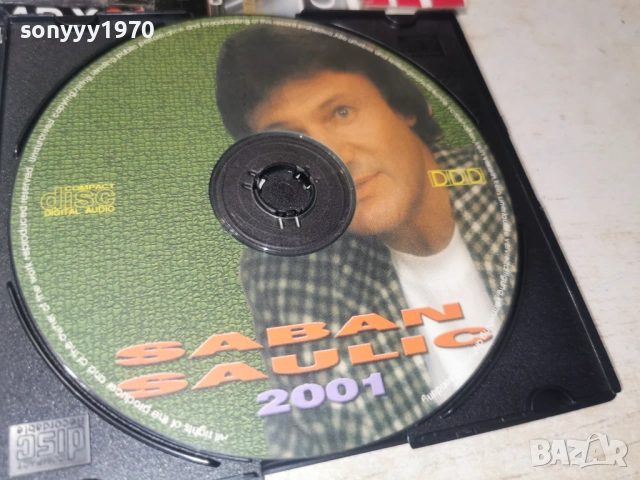 SABAN SAULIC CD 1804261949H2E6R, снимка 8 - CD дискове - 54239232