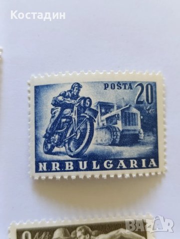 Пощенски марки България 1949 "готови за спорт,труд и отбрана" , снимка 5 - Филателия - 51041754