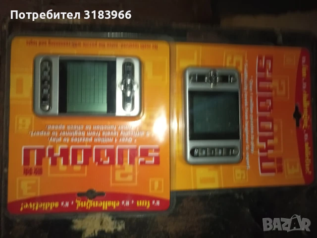 чисто нова игра судоку, снимка 2 - Настолни игри - 51345372