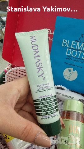 Кутия с Bellebox продукти, снимка 6 - Козметика за лице - 52274440