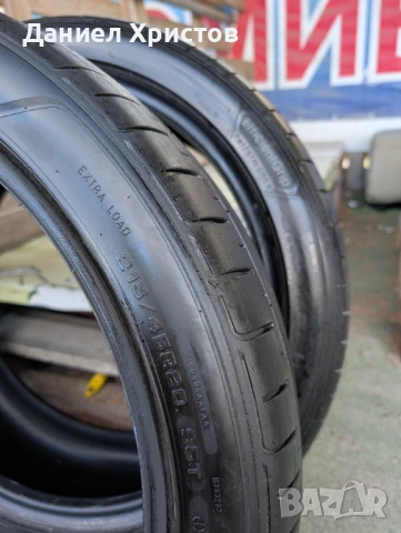 Летни гуми 215/45 R20 Goodyear EfficientGrip Performance XL за VW ID.3, снимка 2 - Гуми и джанти - 53815418