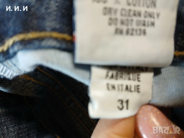 Дънки дамски GUESS, снимка 5 - Дънки - 53922260