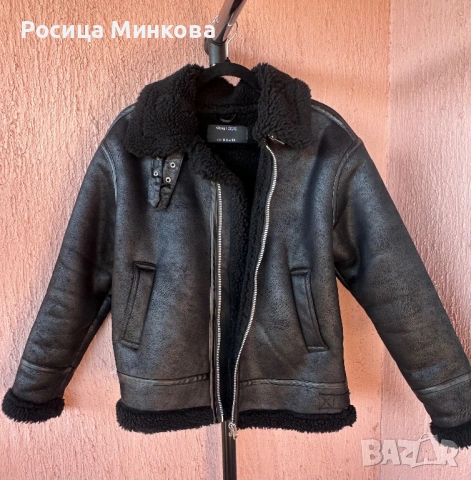 Дамско яке Sinsay