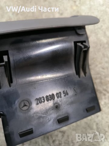 Дясна духалка парно за Мерцедес Ц класа Mercedes Benz C class W203 2038300254, снимка 3 - Части - 48045813