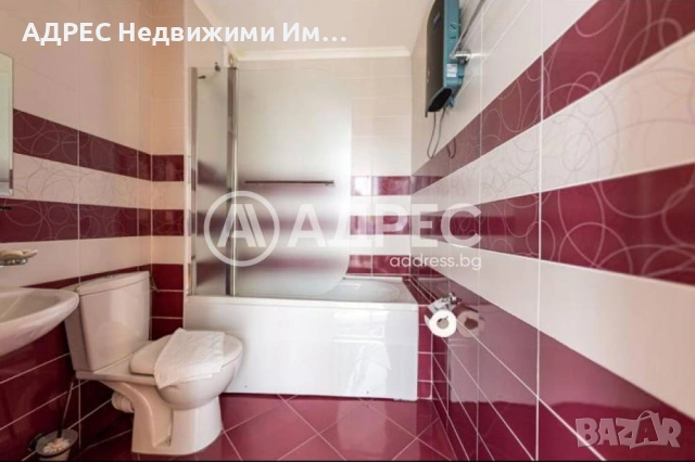 Продава, тристаен апартамент, Пампорово, снимка 4 - Апартаменти - 53677179