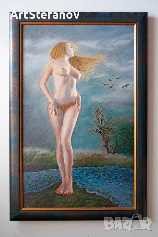 ”Ах вятърът”, голо тяло, картина