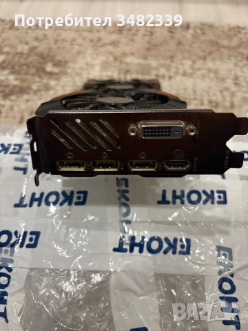 Gigabyte GeForce GTX 1070 G1 GAMING 8G, снимка 3 - Видеокарти - 51932911