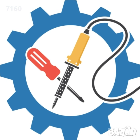 Електро услуги