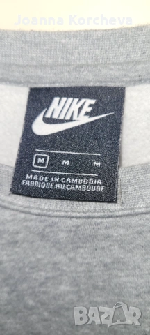 Мъжка блуза Nike M, снимка 3 - Блузи - 53767329