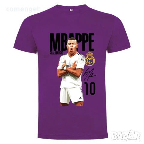 ДЕТСКИ и МЪЖКИ тениски КИЛИАН МБАПЕ / MBAPPE REAL MADRID - 4 ЦВЯТА! Или С Твоя идея!, снимка 3 - Тениски - 46080617