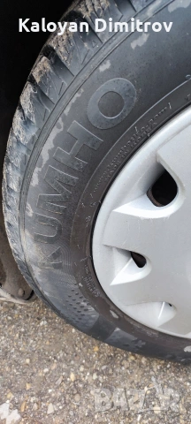 Продавам железни джанти с гуми 5х100/ 15 цола., снимка 7 - Гуми и джанти - 53218321