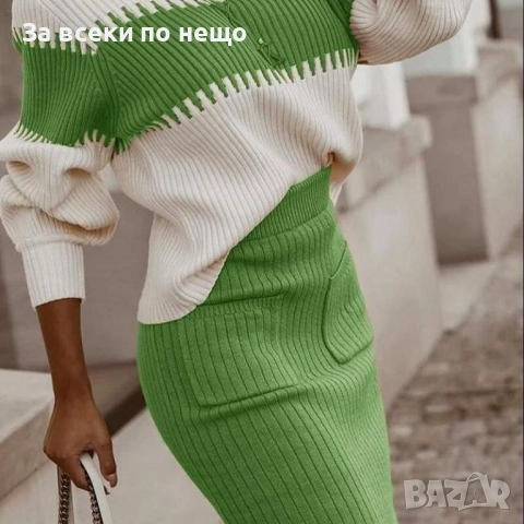 Елегантен Дамски Комплект От Фино Машинно Плетиво В Бежово И Зелено Код S210, снимка 2 - Комплекти - 52419303