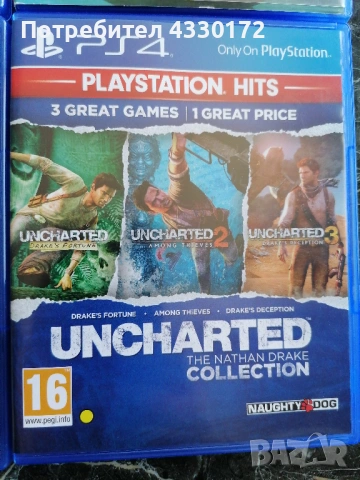 Игри за PS4, снимка 7 - Игри за PlayStation - 53534180